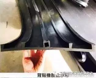 止水钢板能不能用止水带代替,止水带和止水钢板有什么区别