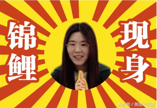 信小呆怎么火了,信小呆中了什么