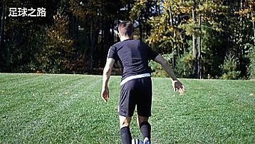 足球技巧教学分解动作,足球身体假动作
