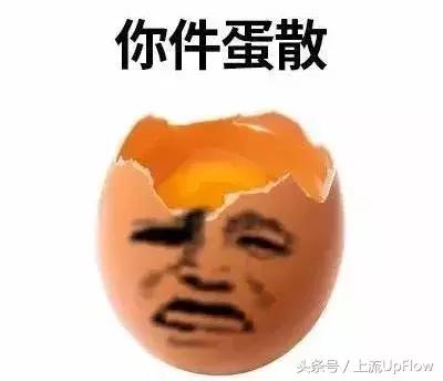 千万不要听广东人吵架,不然还以为是在介绍美食!