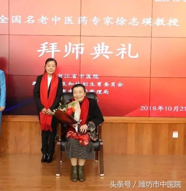 全国名老中医药传承工作室在哪里,全国基层名老中医药专家传承室