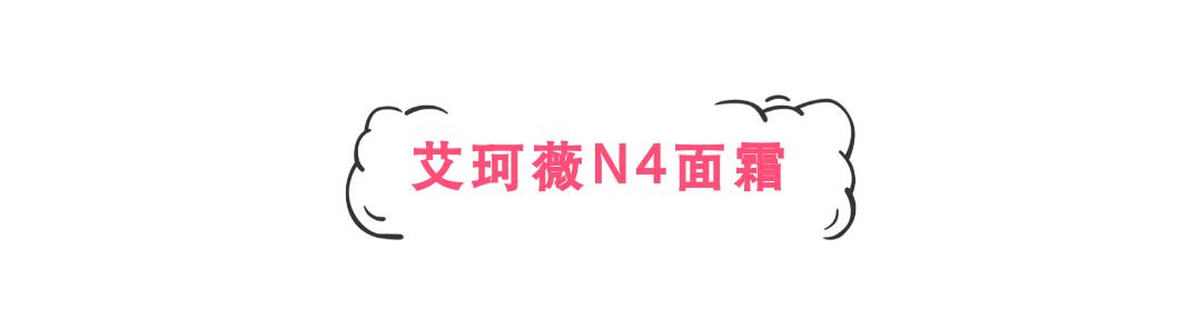 sk-ii算不算大品牌,sk-ii什么档次