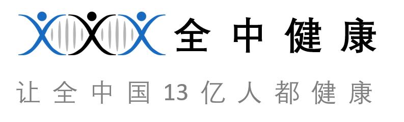 hpv感染到癌需要多久,hpv感染到宫颈癌都经历了哪些