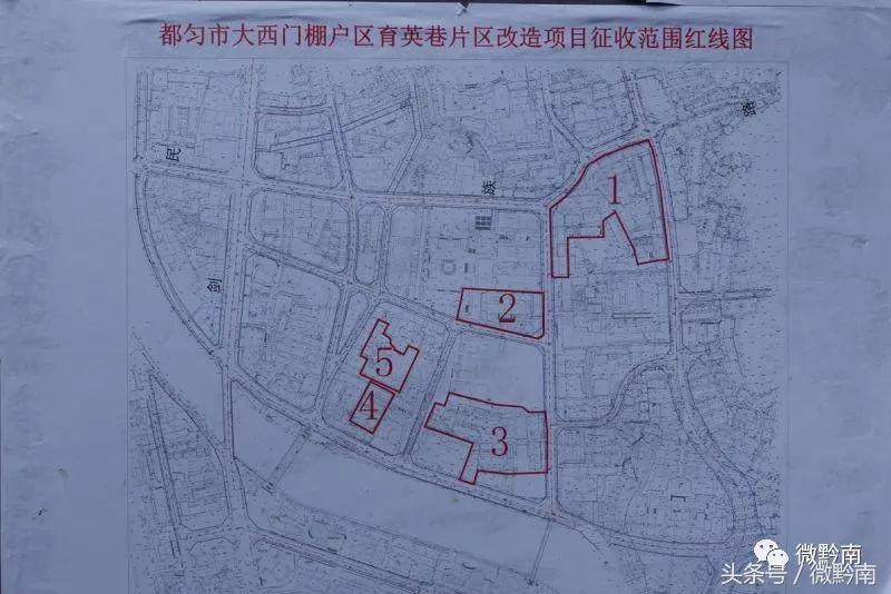 都匀的发展前景在哪里,都匀的未来靠什么来发展