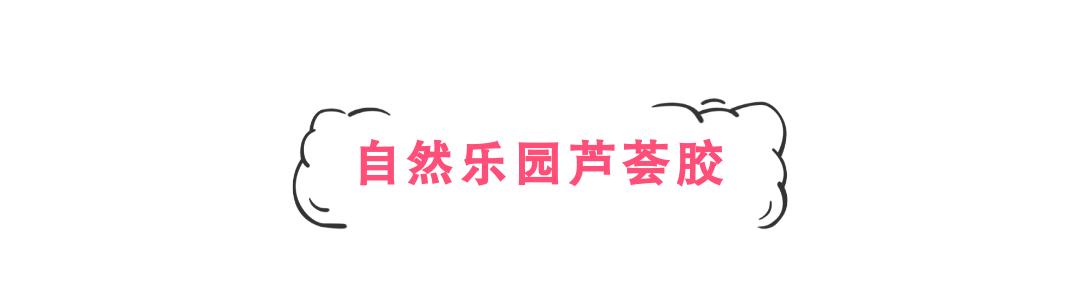 sk-ii护肤品真的有那么好吗,skii护肤品真的好用吗