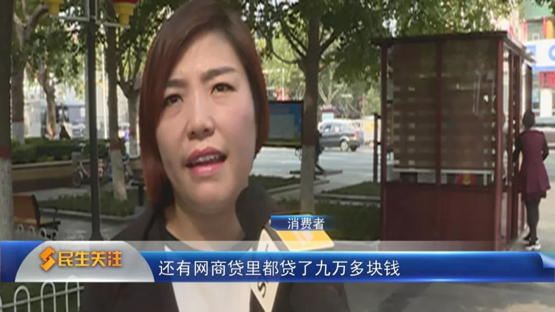 手机店送免费手机什么套路,免费送手机有什么骗局吗