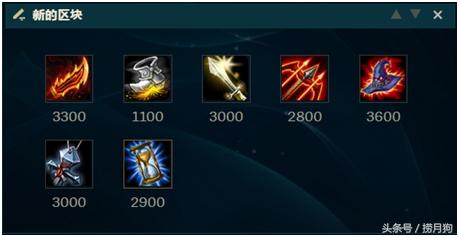 lol惩戒之箭韦鲁斯死兆星皮肤鉴赏,lol惩戒之箭韦鲁斯的w技能是什么