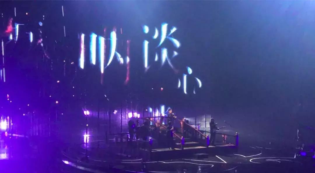 搞事情说唱原版,王力宏回归首唱