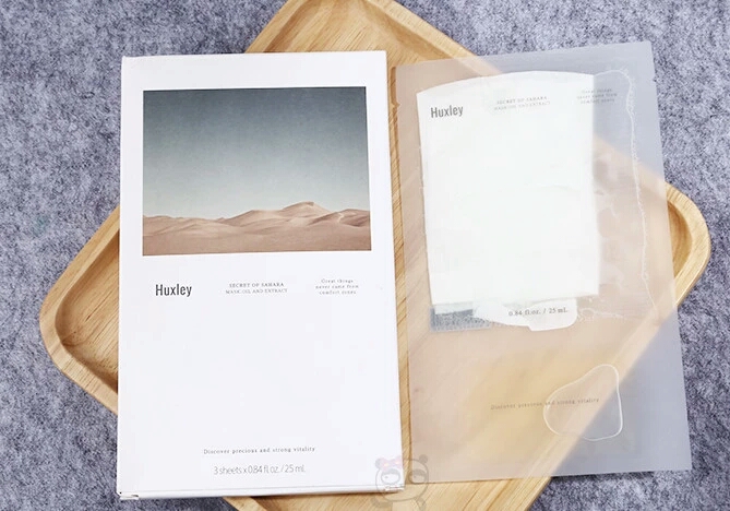 sk-ii算不算大品牌,sk-ii什么档次