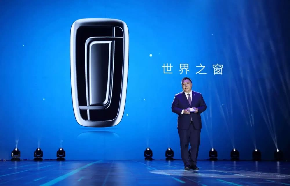 一汽奔腾logo,一汽奔腾新logo来历