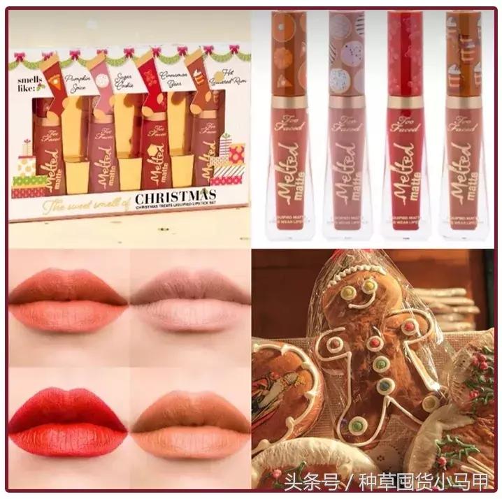 13个大牌圣诞限定再不买就晚了,圣诞节限量版有必要买吗