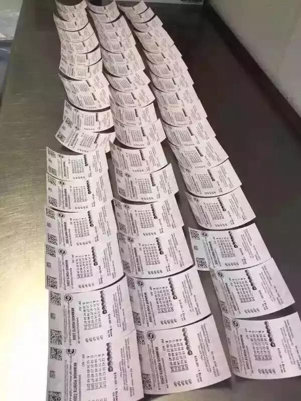 美国彩票史上第一大奖16亿美元,美国彩票开奖结果