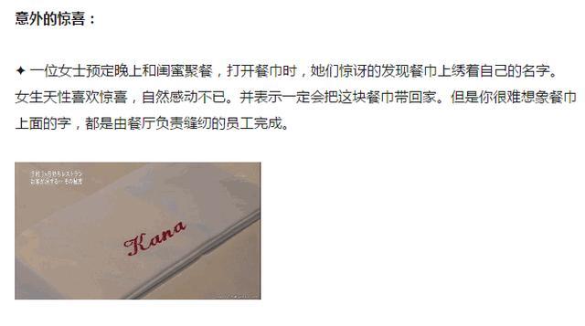 餐饮行业如何做好服务,想把餐饮做好如何做引流