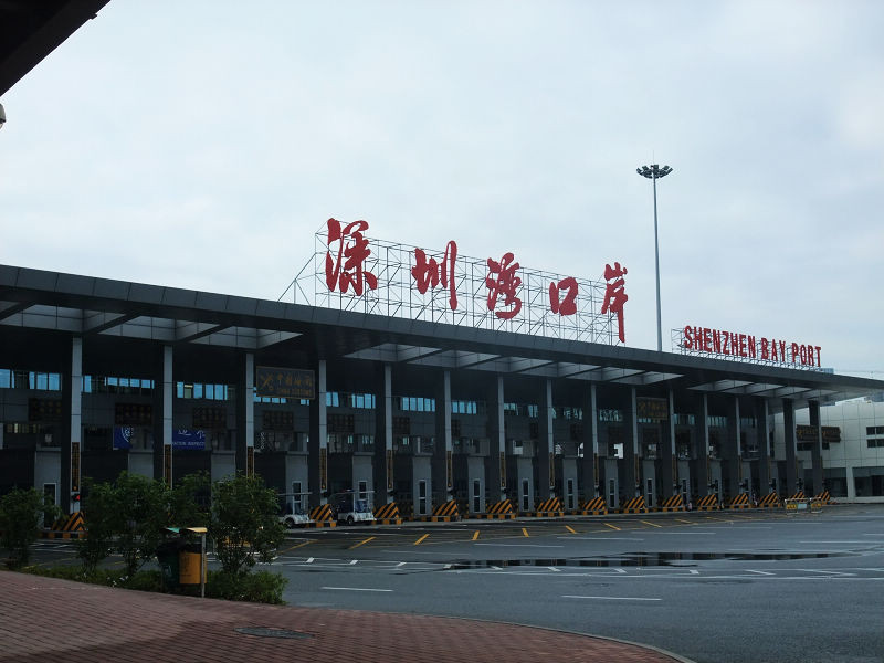 穷驴500块囧囧游香港（详细攻略带图）