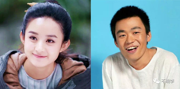 农村人丽颖和宝强