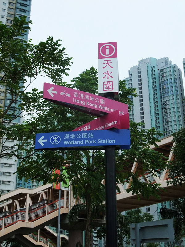 穷驴500块囧囧游香港（详细攻略带图）