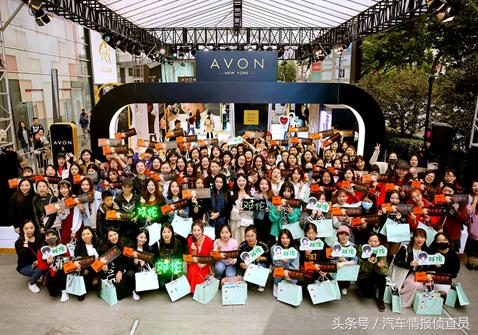 懂你的心，AVON雅芳x邓伦香氛游乐园引爆朋友圈