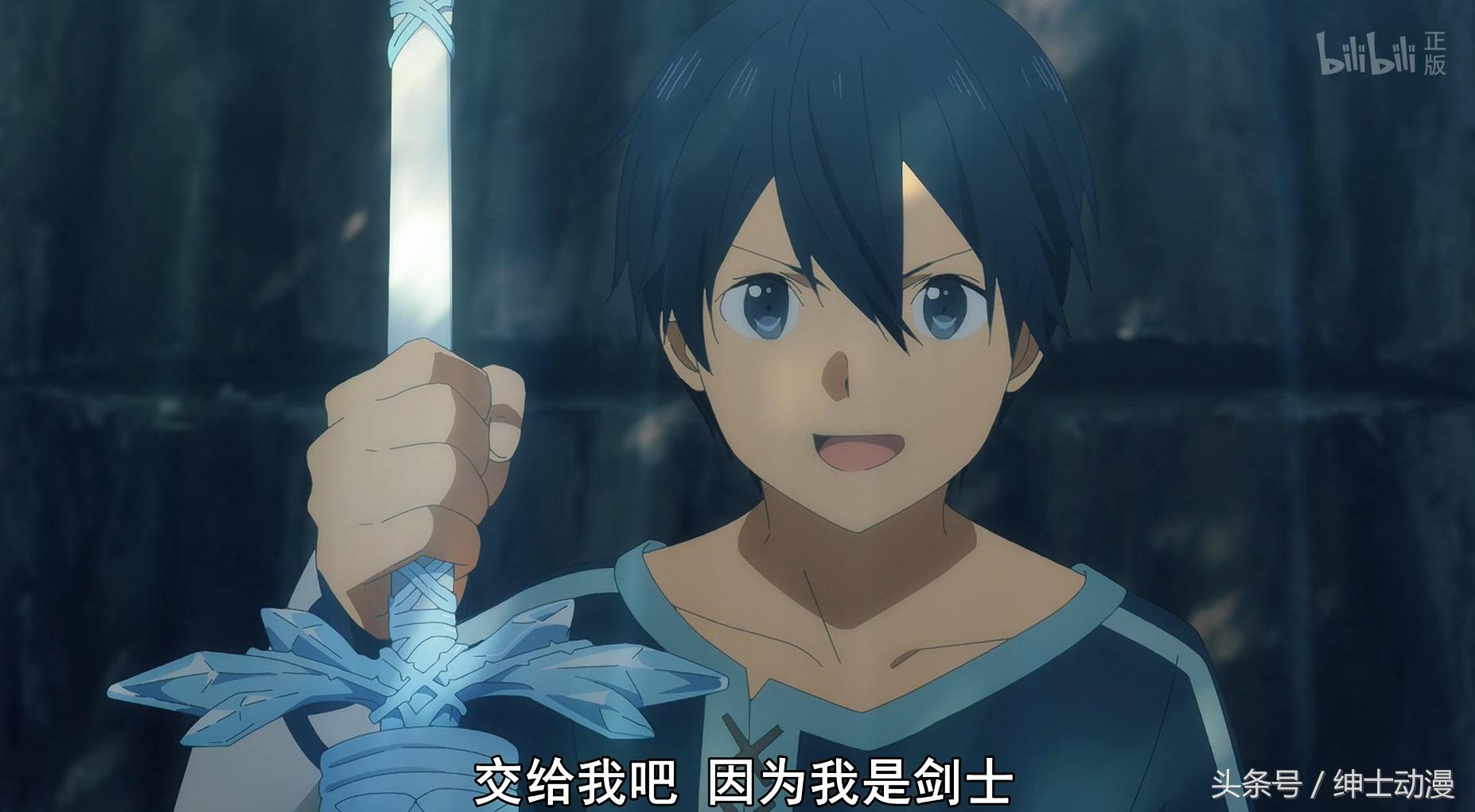 刀剑3桐人怎么醒来的,刀剑3桐人最新消息