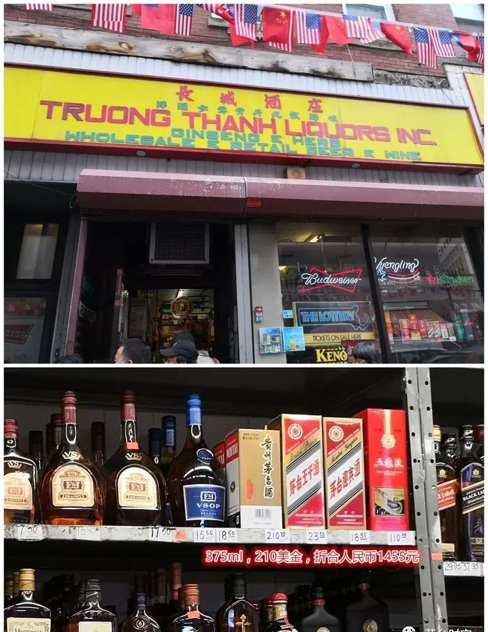 茅台越来越贵是真的吗,茅台为什么在国外那么便宜