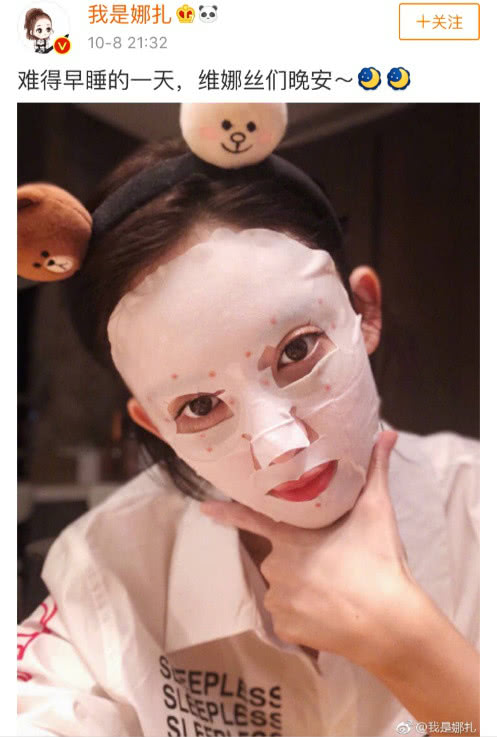 最近的美妆品牌危机事件,最近出现的美妆品牌