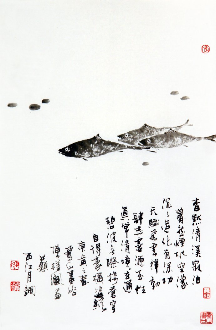 陈淳花鸟画高清作品欣赏,宋画花鸟画作品欣赏