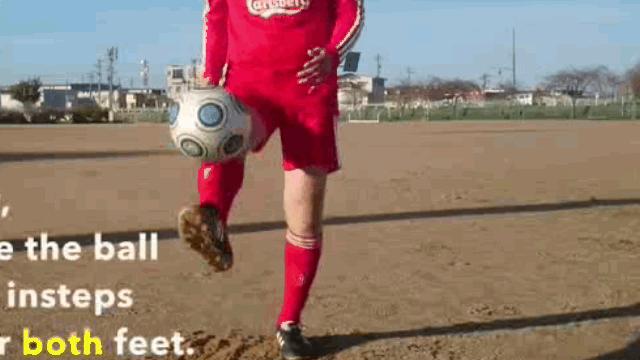 你是不是每次颠球只能颠几个？球总是不受控？颠球教程点进来！