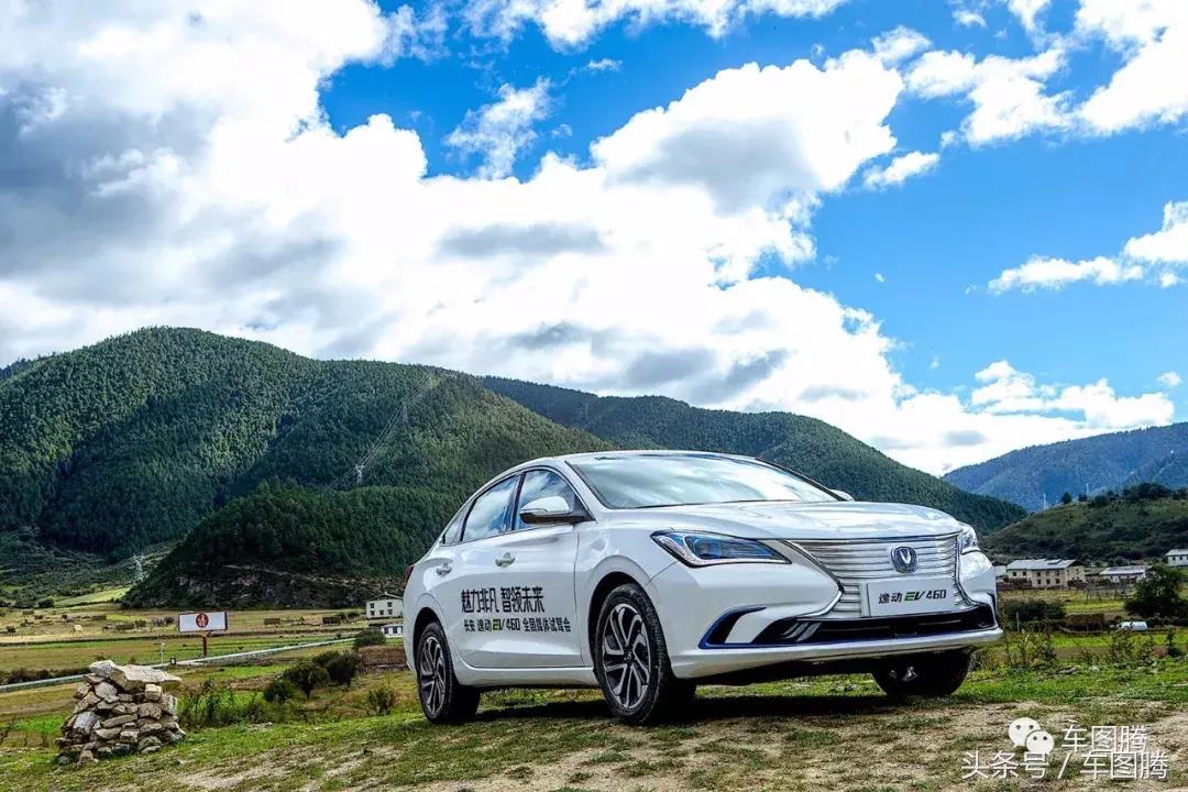 逸动ev460宁德时代体验,长安逸动新能源ev460实测续航