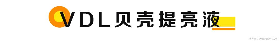 双十一黑榜,双11黑名单曝光