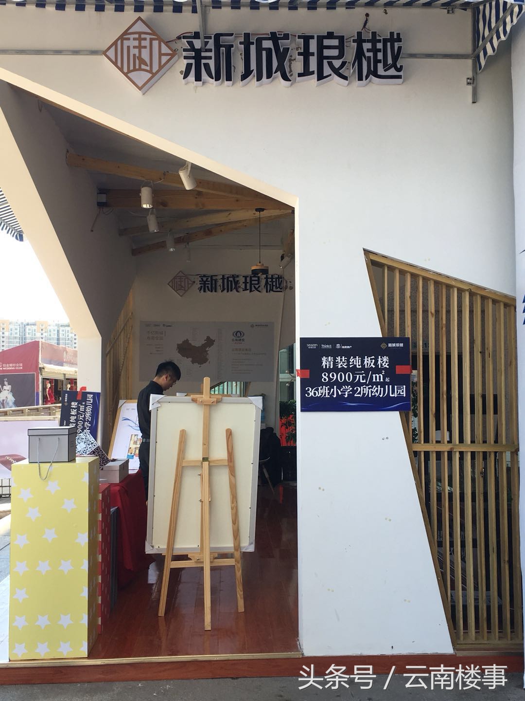 昆明经开区49万三房,昆明经开区60万新房推荐