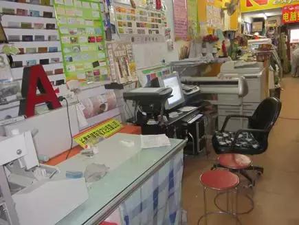 乔布斯创业时遇到的困境,乔布斯创业遇到的逆境