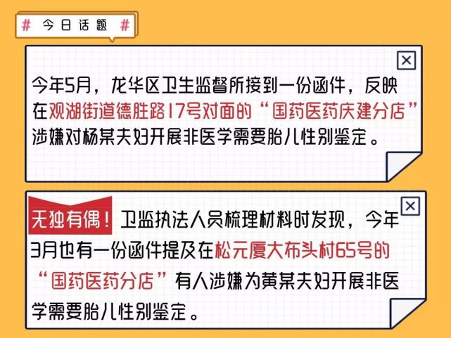 熟人介绍！店里碰头！家里接待！深圳女子“一条龙服务”被查！
