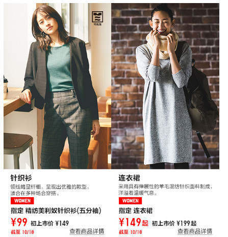 双十一值得买的鞋女,双十一值得买的国货品牌