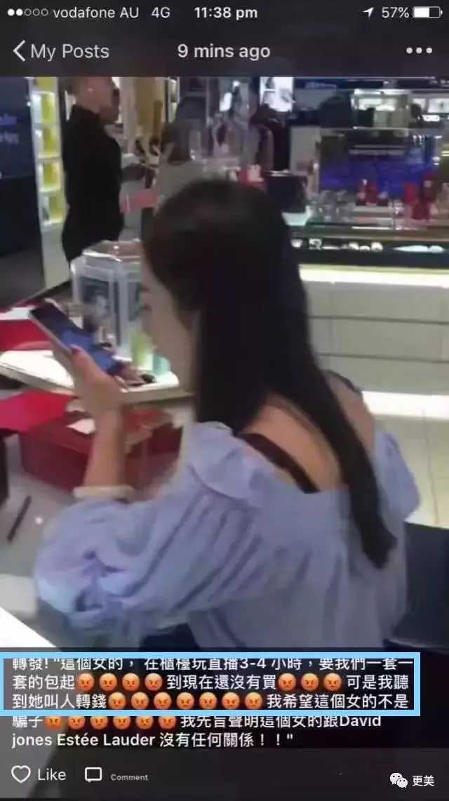 海关查出假奶粉,8吨假奶粉被查