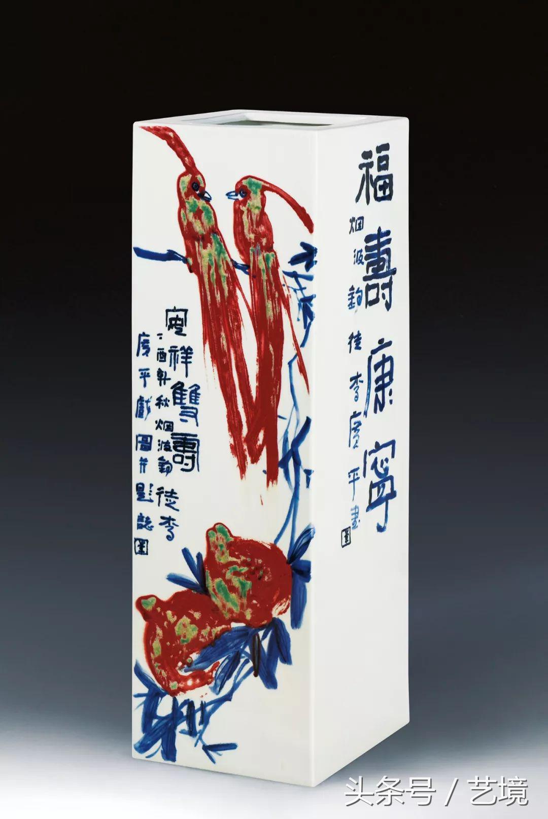 古涧一枝梅原文,梅兰竹菊手绘釉上彩瓷板画