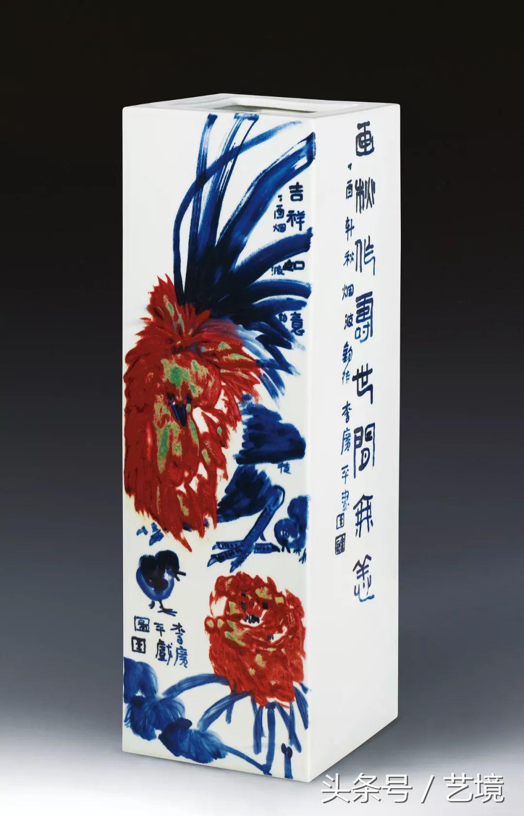 古涧一枝梅原文,梅兰竹菊手绘釉上彩瓷板画