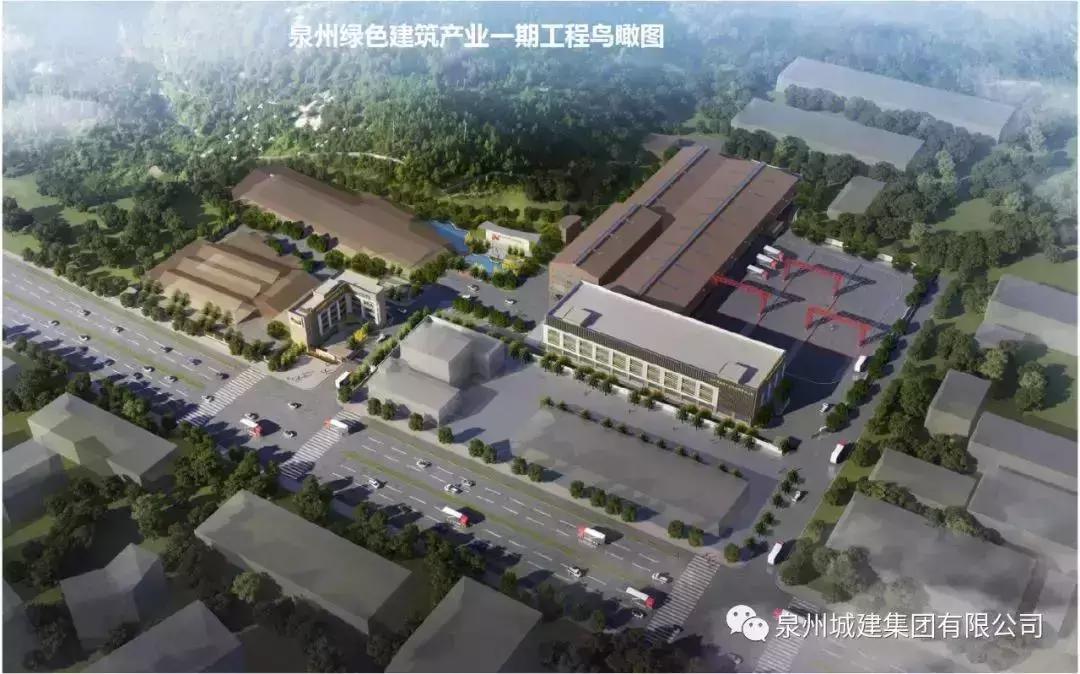 泉州市重大项目信息资料,泉州大项目规划