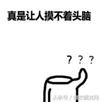 南京冷知识一览表,关于南京的十个冷知识