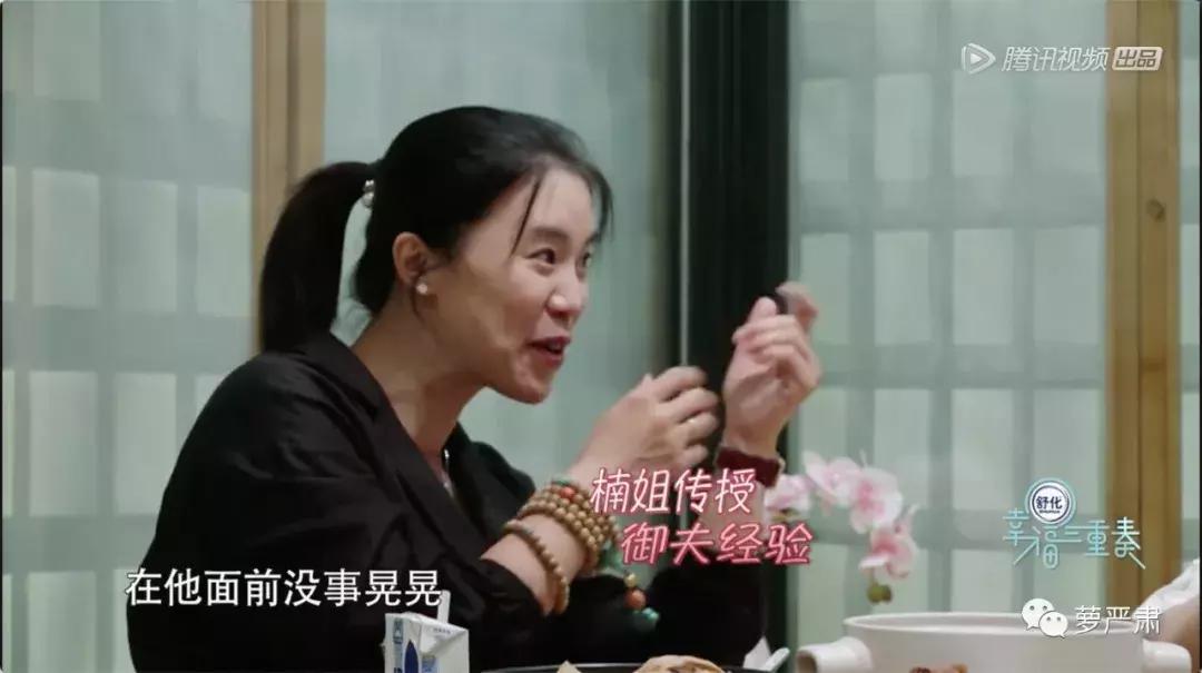 老公很温柔很稳定但不浪漫,老公又帅又温柔