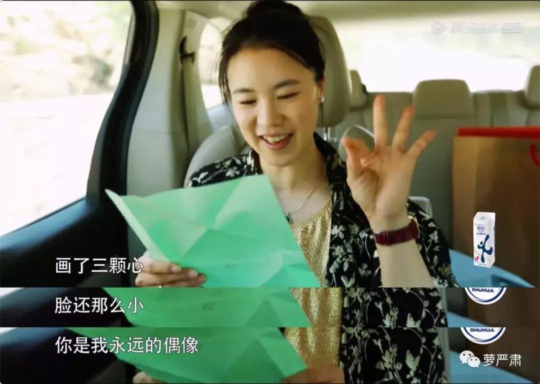 老公很温柔很稳定但不浪漫,老公又帅又温柔