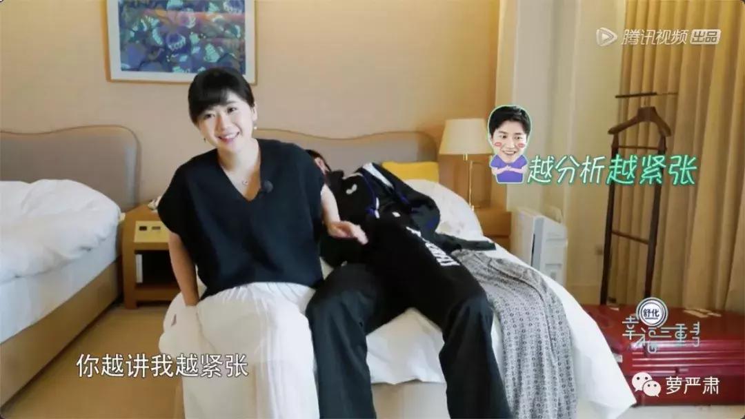 老公很温柔很稳定但不浪漫,老公又帅又温柔