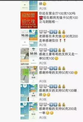 充值话费骗钱报警,充值话费被骗如何报警