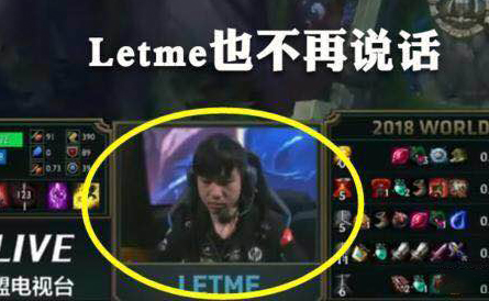 lolrng最新消息,lolrng输外卡