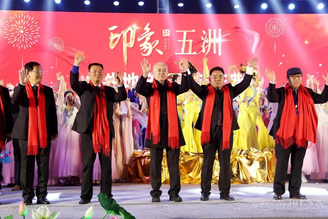 2024年运城五洲观澜房价,运城五洲观澜5期133平米样板间