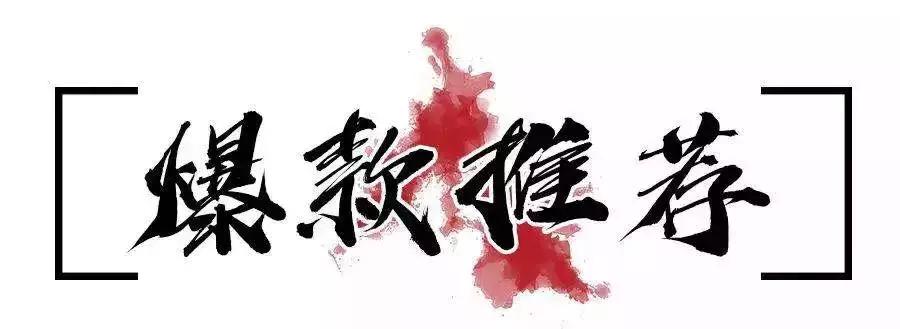 降温的第一锅简易海鲜火锅,降温的第一顿羊肉火锅