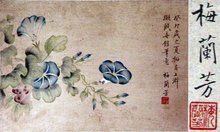 京剧名旦梅兰芳简介图片,京剧名旦梅兰芳和他的妻子