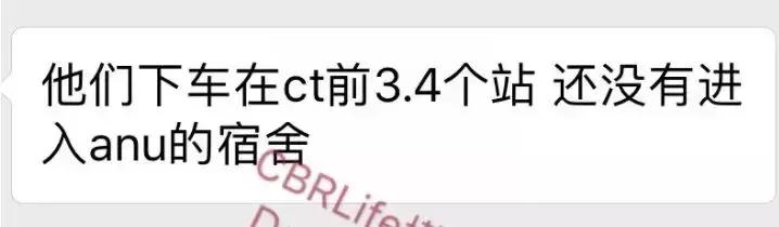 中国女留学生霸凌同学,中国女留学生韩国遇霸凌