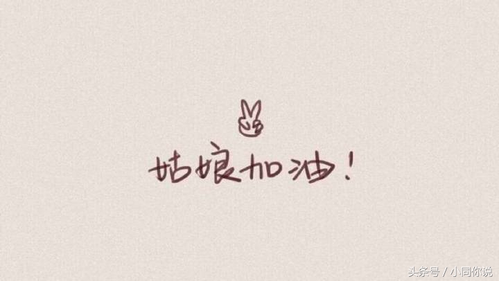 创业失败的惨痛经历,创业从无到有再到失败的真实过程