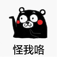 日本留学生回国就业情况,日本留学生就业