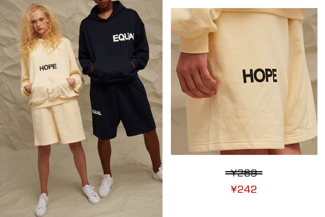 推荐几款好的平价品牌,安利一款好吃不贵的零食