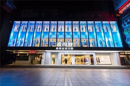 假冒品牌balenciaga,balenciaga是不是盗版